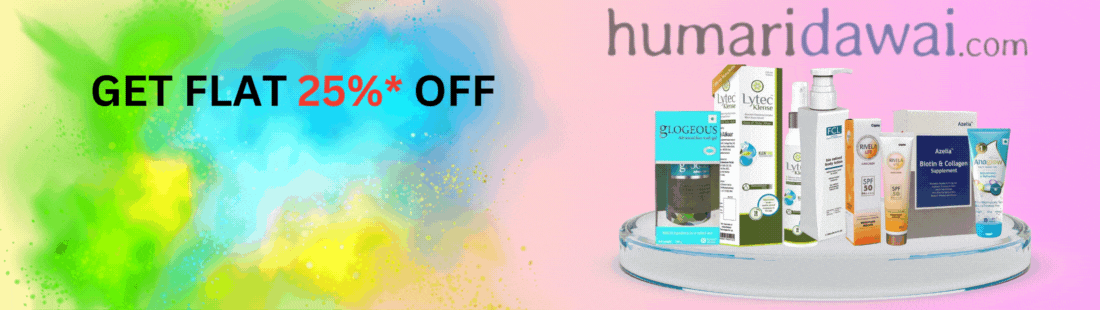 Humari Dawai's offer